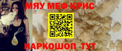 гашиш Коммунар