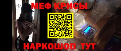 круглые Брянск