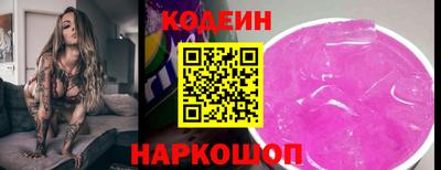 круглые Брянск