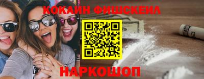 марки nbome Боровичи