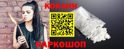 гашиш Коммунар