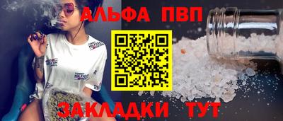 гашиш Коммунар