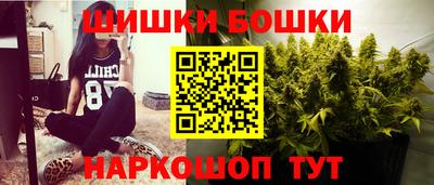 мдма Комсомольск-на-Амуре