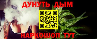 гашиш Коммунар