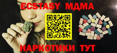 гашиш Коммунар
