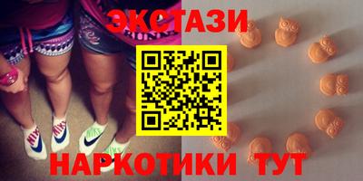 гашиш Коммунар