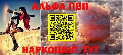 круглые Брянск