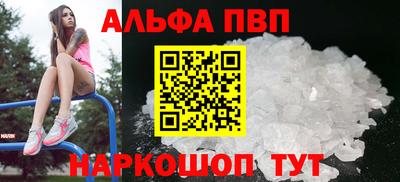 гашиш Коммунар
