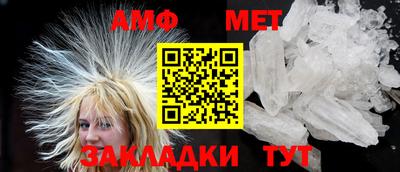 гашиш Коммунар