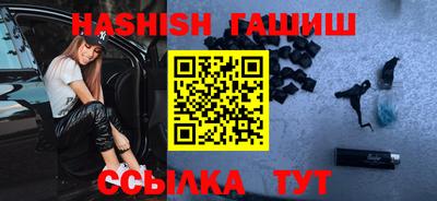 круглые Брянск
