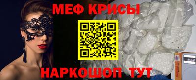 марки nbome Боровичи