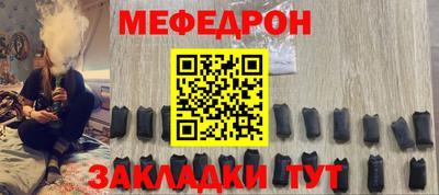 гашиш Коммунар