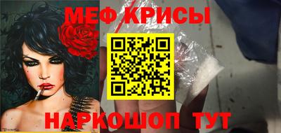 гашиш Коммунар